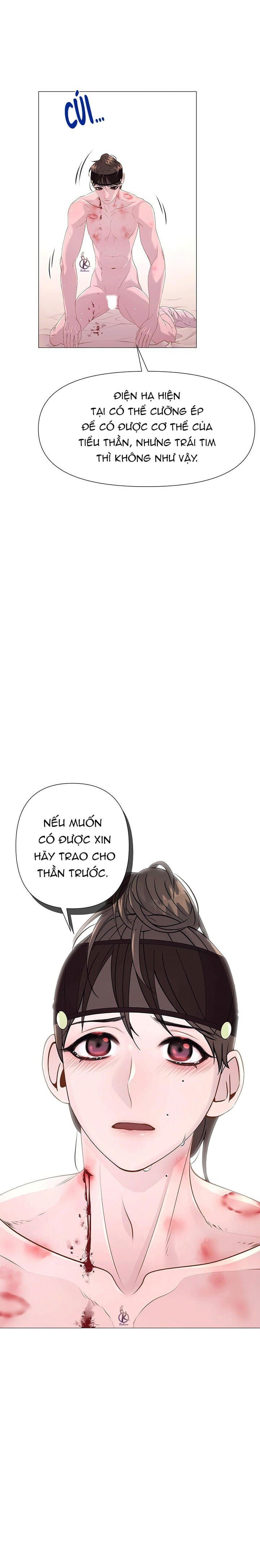 dạ xoa hoá diễn ký chapter 12 23