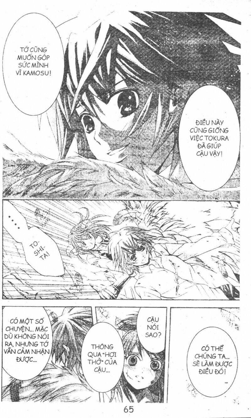 kami to sengoku seitokai chapter 27 19