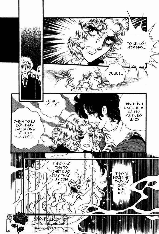 orpheus no mado chapter 21 11