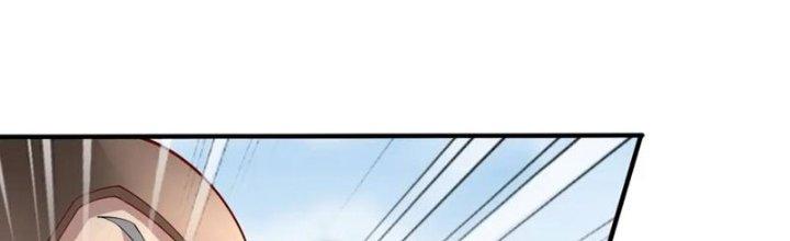 đại tần, ta là con tần thủy hoàng, giết địch thành thần chapter 22 158