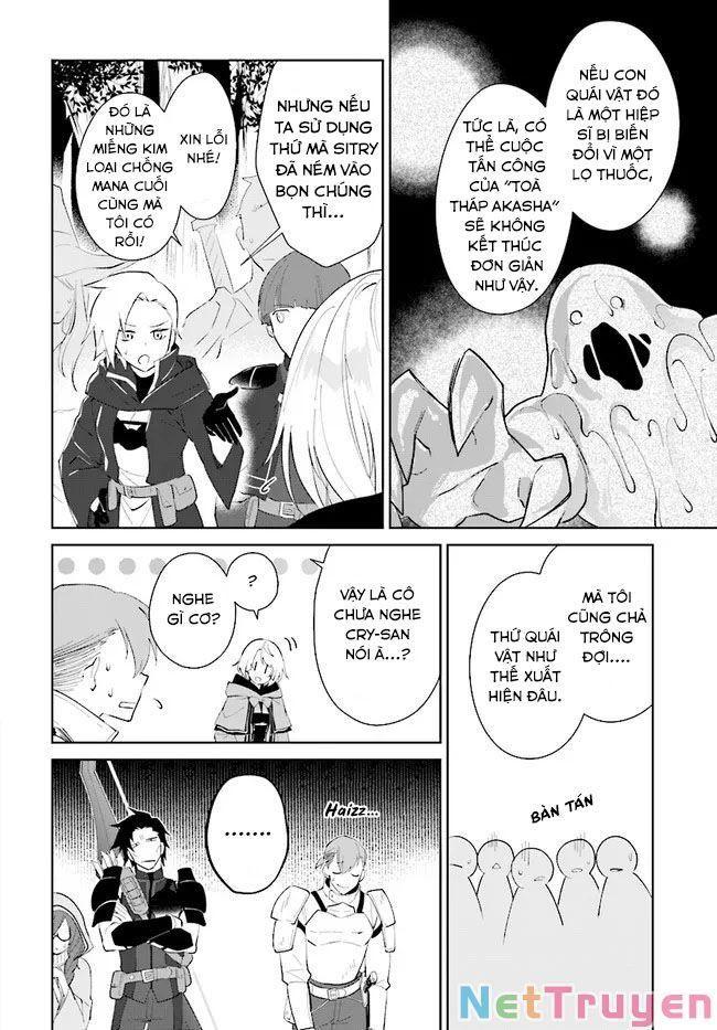 nageki no bourei wa intai shitai - saijiyaku hanta ni yoru saikiyou patei ikusei jutsu chapter 26 12