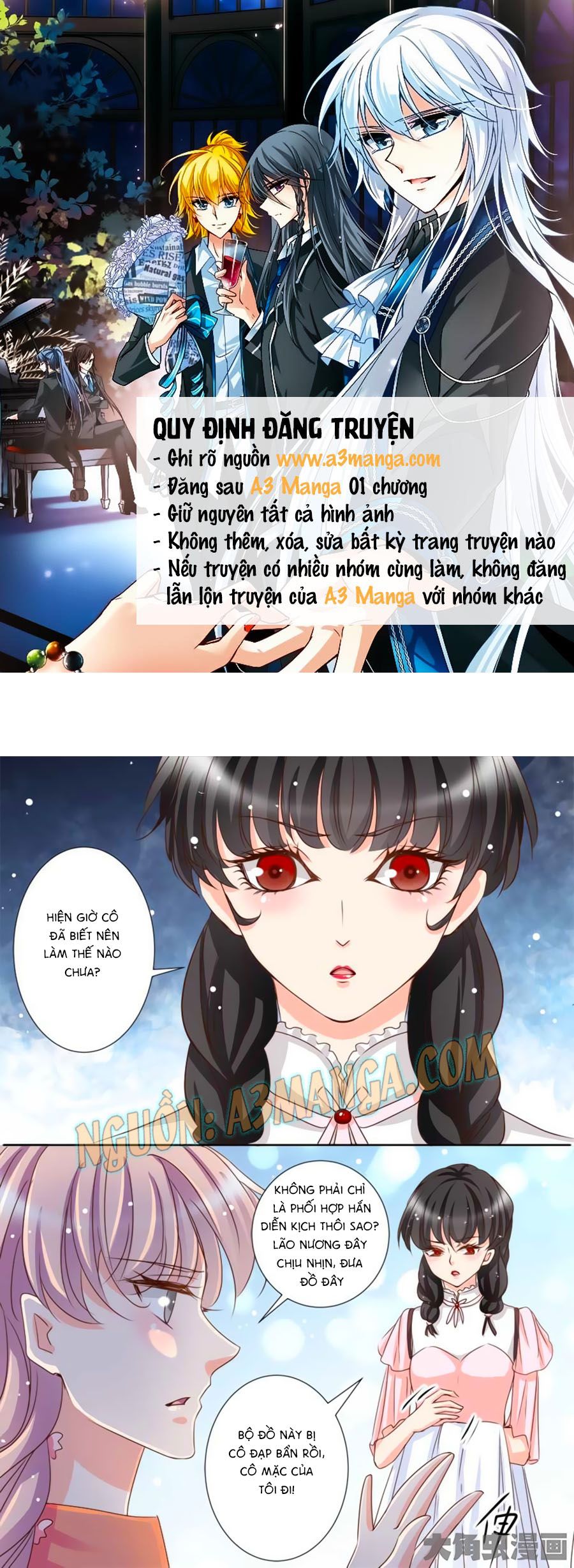 Bá Đạo Tổng Tài Yêu Ta chapter 37 - Trang 1