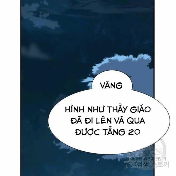 các chòm sao chỉ chú ý mình tôi chapter 22 42