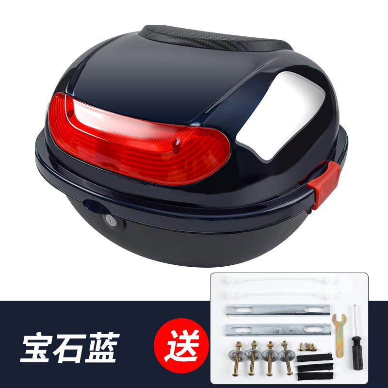 Đảm bảo chất lượng cốp xe ô tô điện đuôi xe máy hộp pin xe tay ga hộp công cụ hộp bảo quản lớn dày đa năng