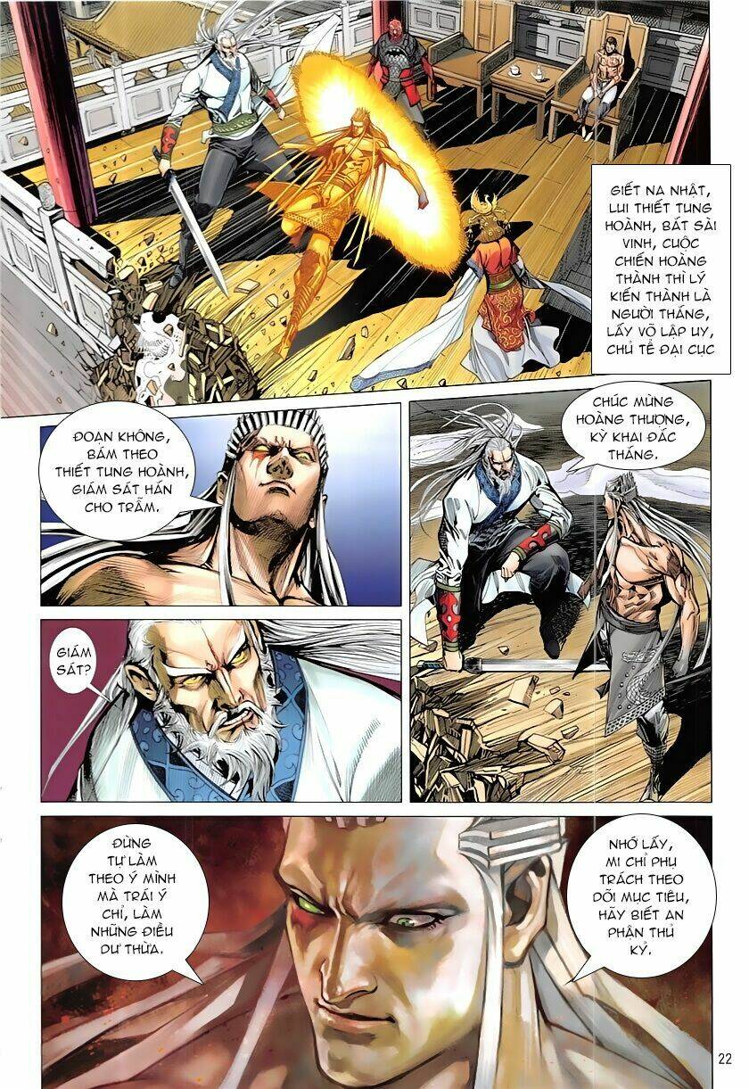 thiết tướng tung hoành (cựu tác) chapter 226 22