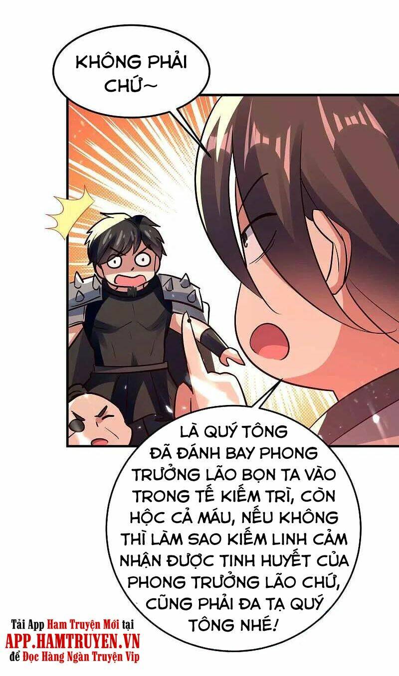 vạn giới tiên vương chapter 178 21