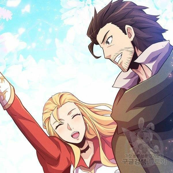 arcane sniper chapter 49 64