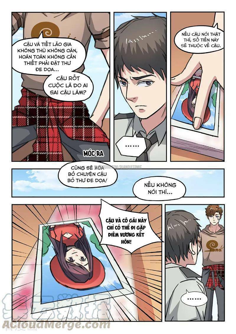 thấu thị chi nhãn chapter 248 7