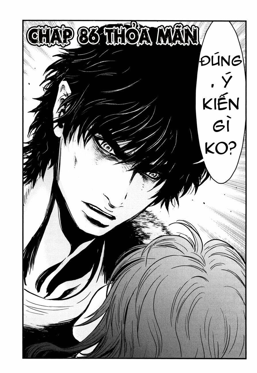 wolf guy - wolfen crest chapter 86 6