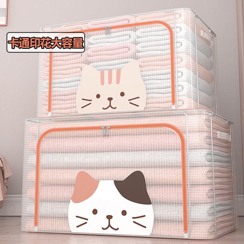Vận Chuyển Nhanh Chóng Trong Suốt Hộp Bảo Quản Chống Thấm Nước King Size Quần Áo Chăn Hộp Bảo Quản Hộp Bảo Quản Chăn Hộp Bảo Quản Có Thể Gập Lại