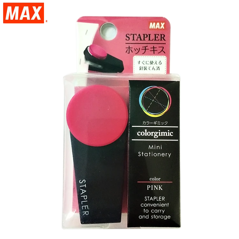 Bấm kim số 10 Max HD-10XS