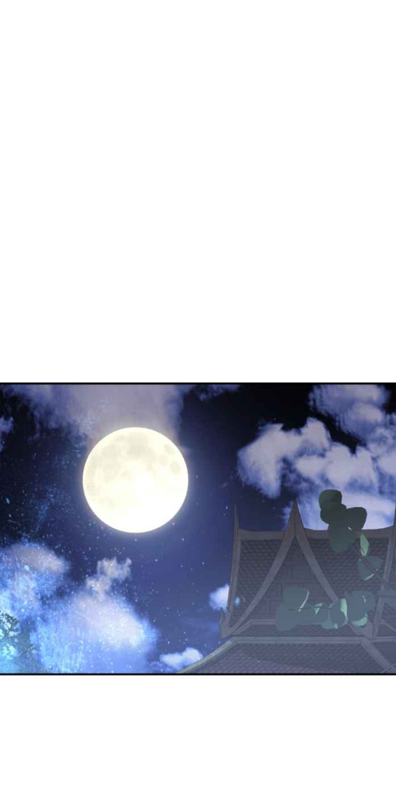 Tôi Là Công Tử Đẹp Trai Nhất Xứ Xiêm chapter 53.2 - Trang 18