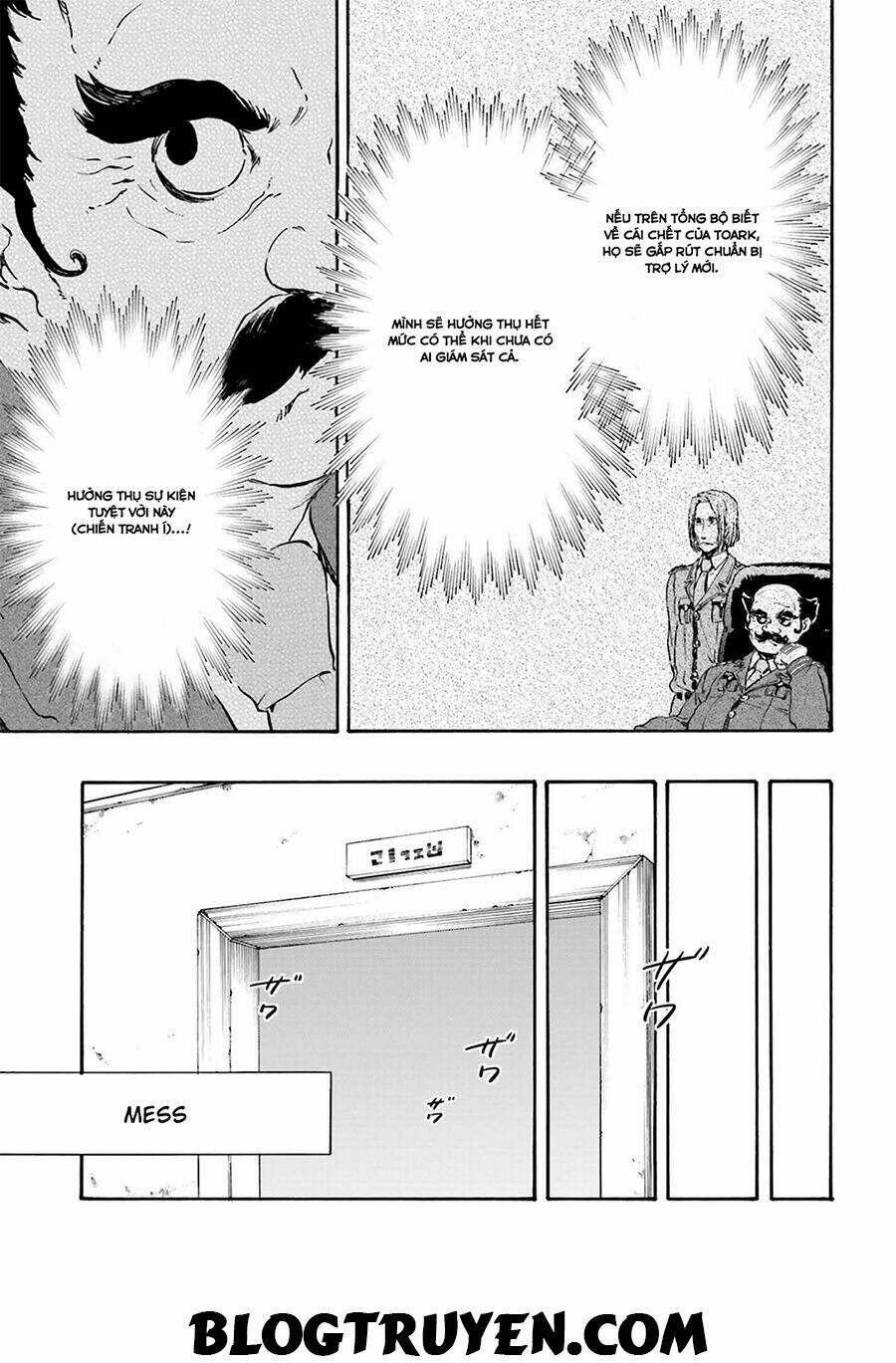 nejimaki seirei senki - tenkyou no alderamin chapter 18 11