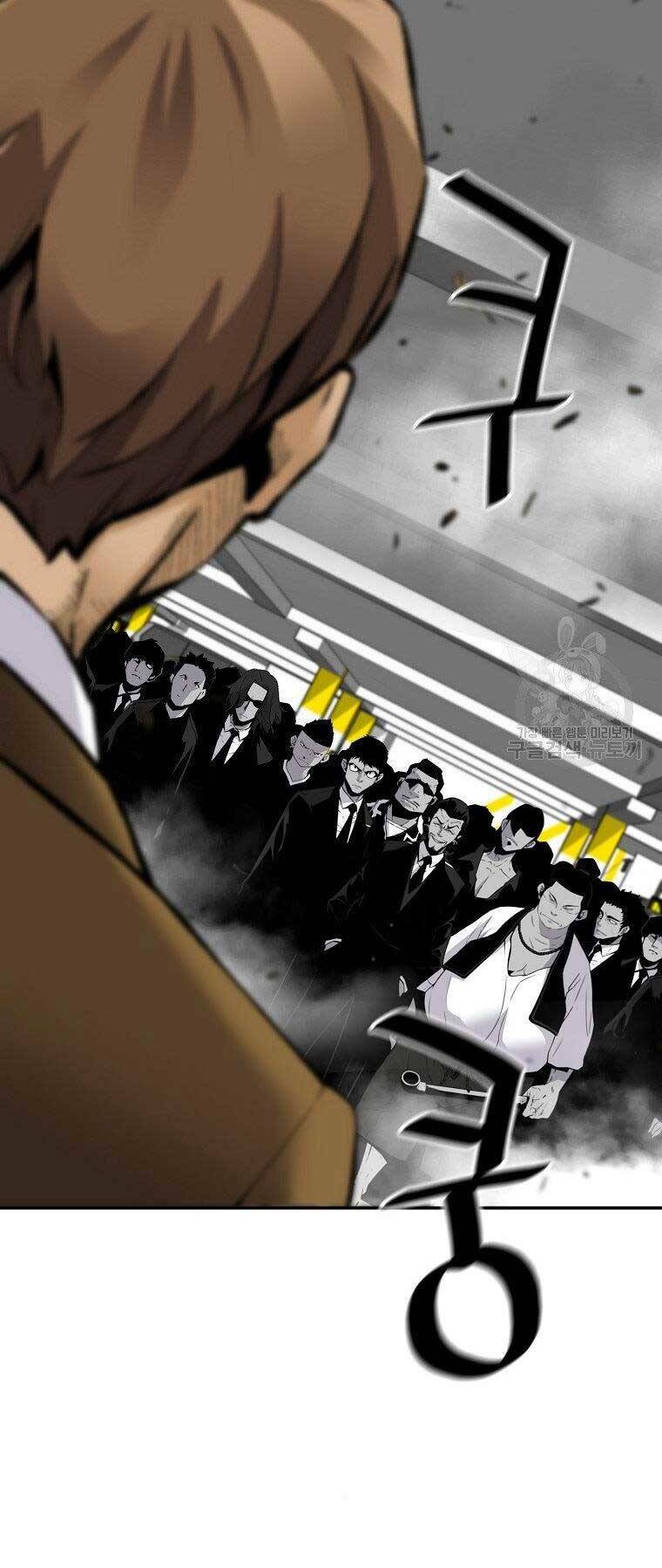 sự trở lại của huyền thoại chapter 60 63