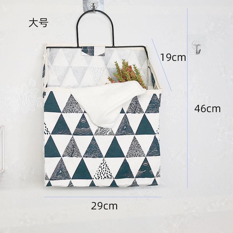 Túi Treo Tường Đựng Vật Dụng Tiện Lợi