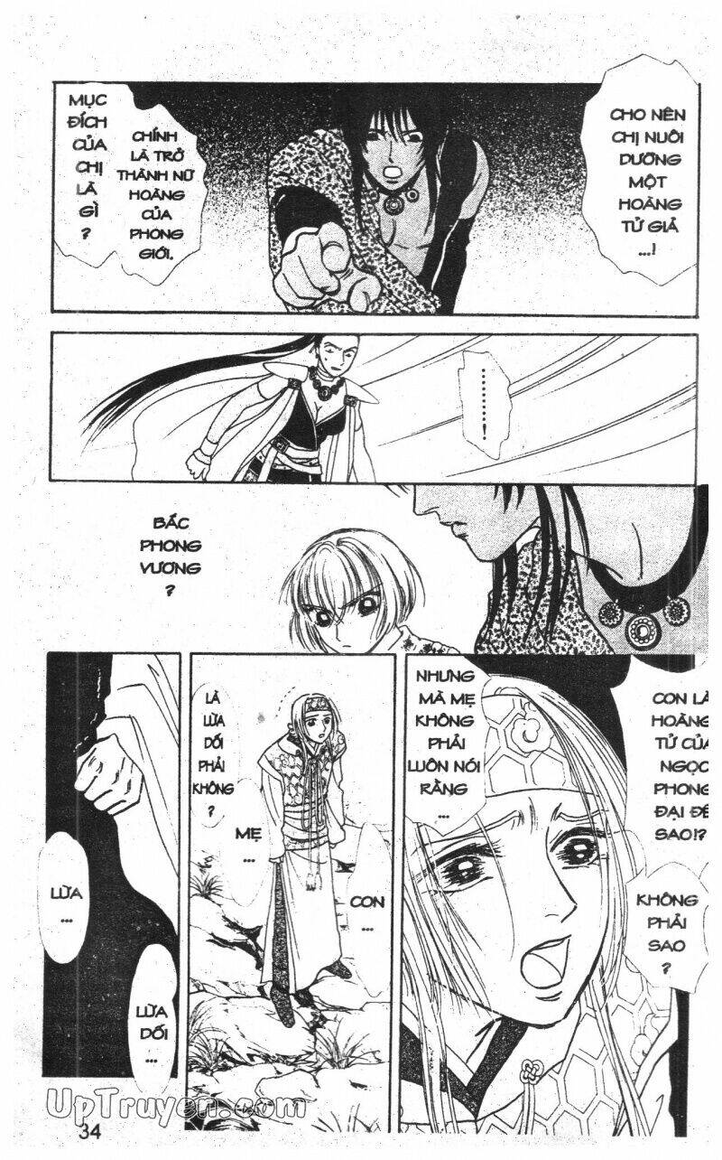 hoàng tử hoa - bud boy chapter 9 35