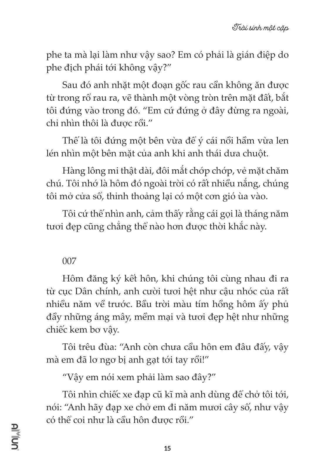Trời Sinh Một Cặp