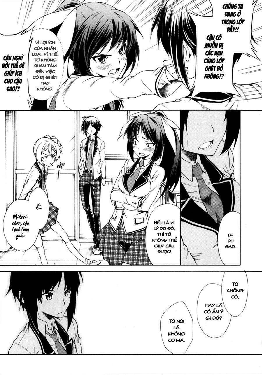 sexual hunter riot chapter 2 17