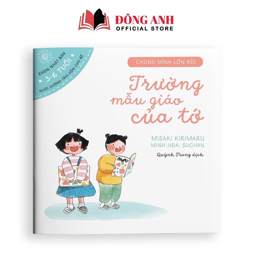 Sách - Combo 4 cuốn Ehon Chúng Mình Lớn Rồi dành cho bé từ 3-6 tuổi