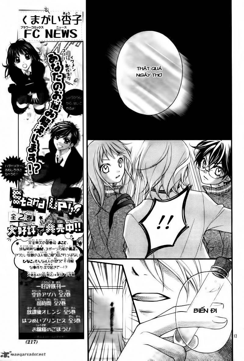 ayakashi hisen chapter 4 16