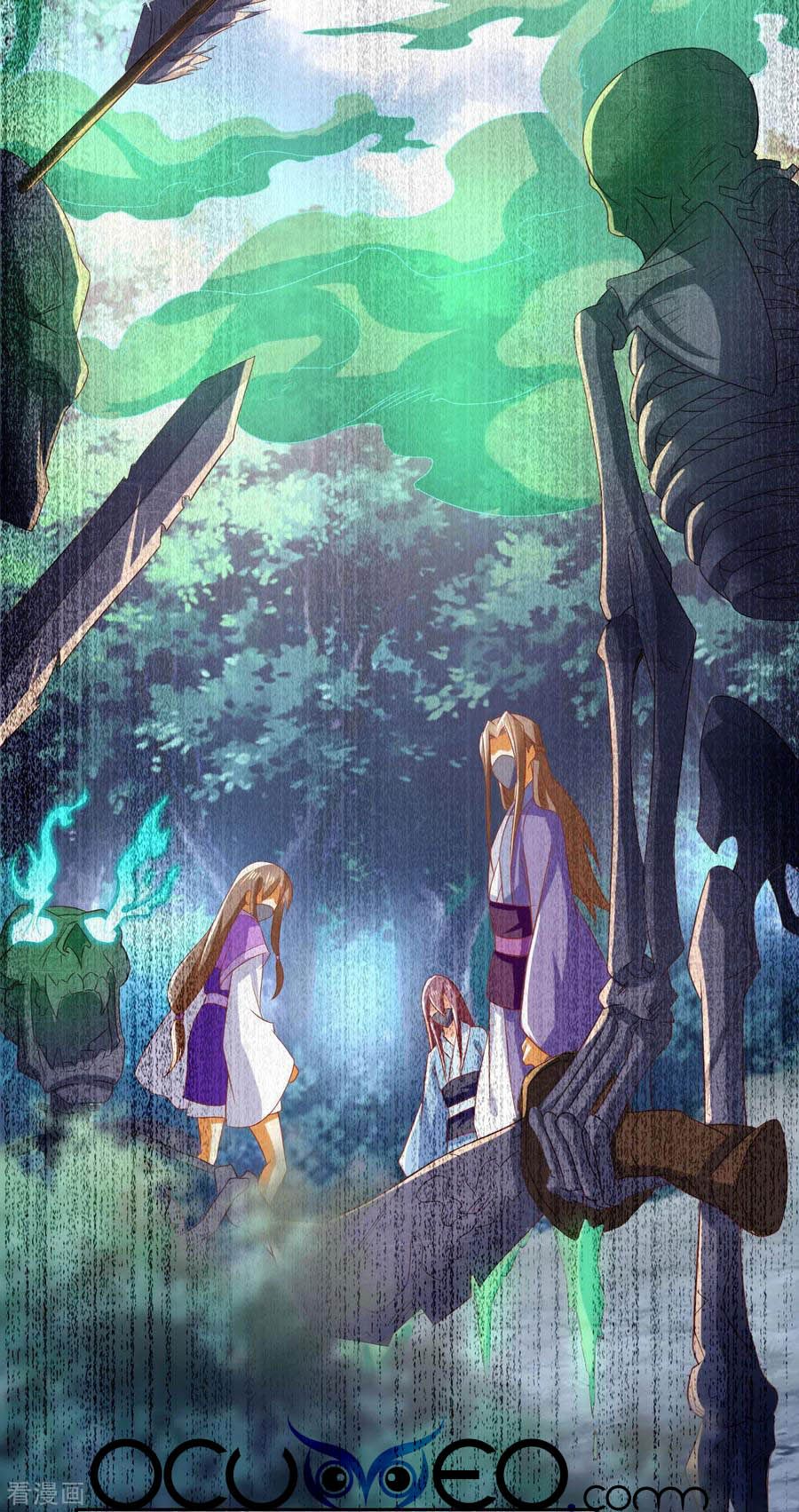 Khuynh Thành Cuồng Phi Của Tà Vương chapter 168 - Trang 9