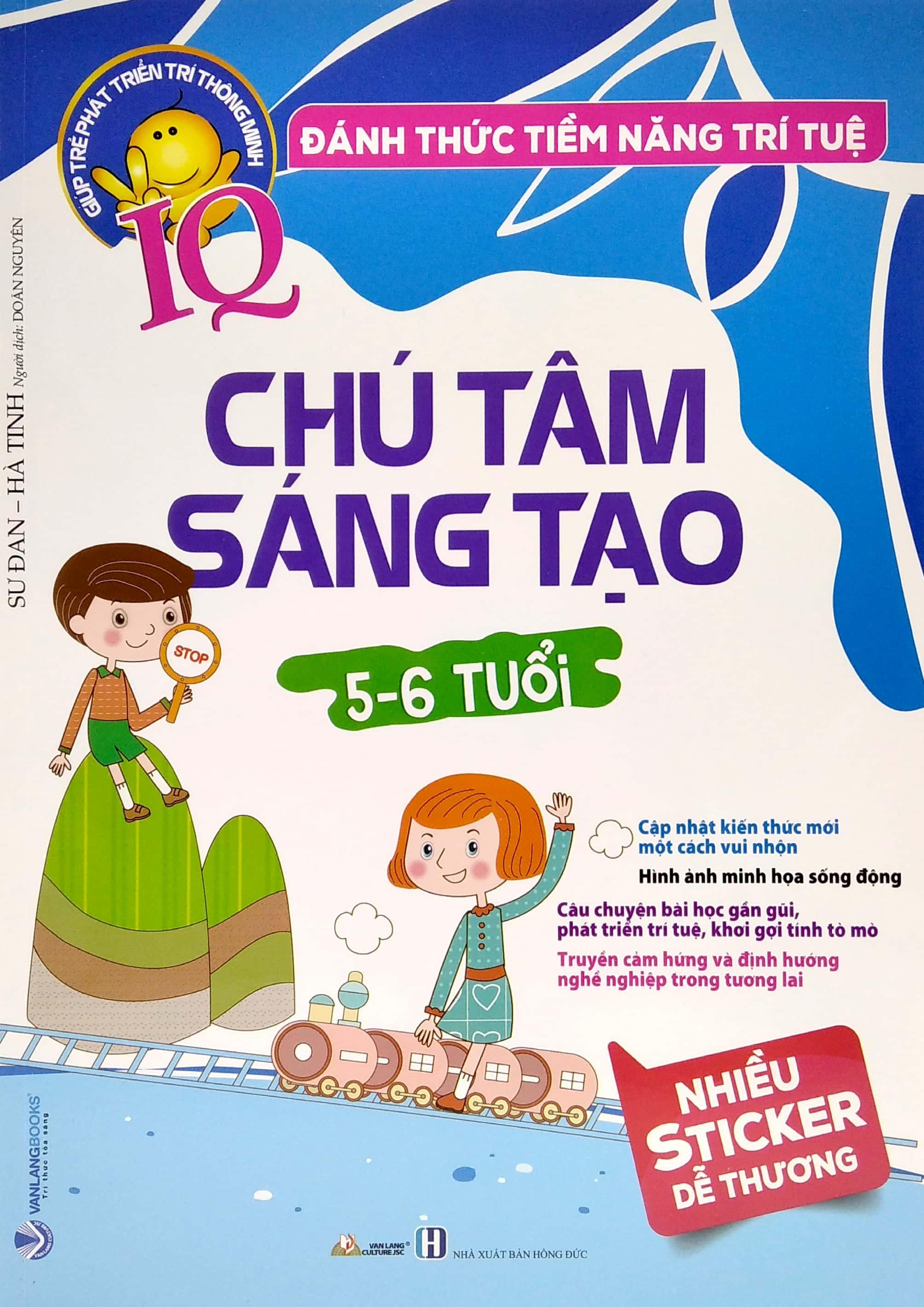 Đánh Thức Tiềm Năng Trí Tuệ - Chú Tâm Sáng Tạo (5-6 Tuổi) (Tái Bản)