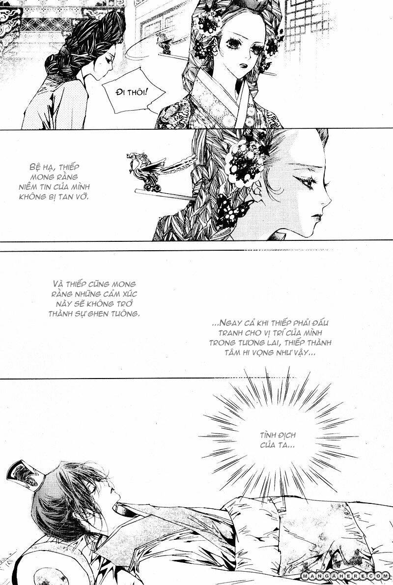 yeonmo - hoàng đế giả trai chapter 22.5 12