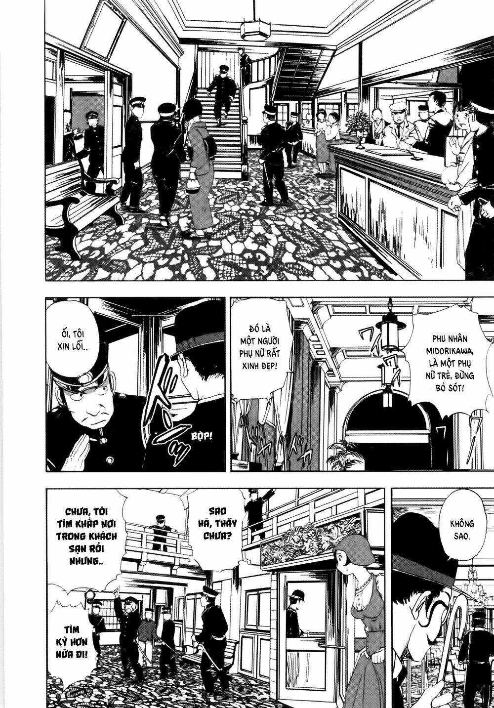 edogawa ranpo ijinkan chapter 39 35
