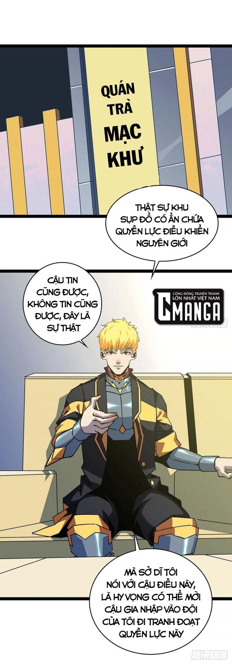 đi lên từ việc chơi game ngiêm túc chapter 45 1