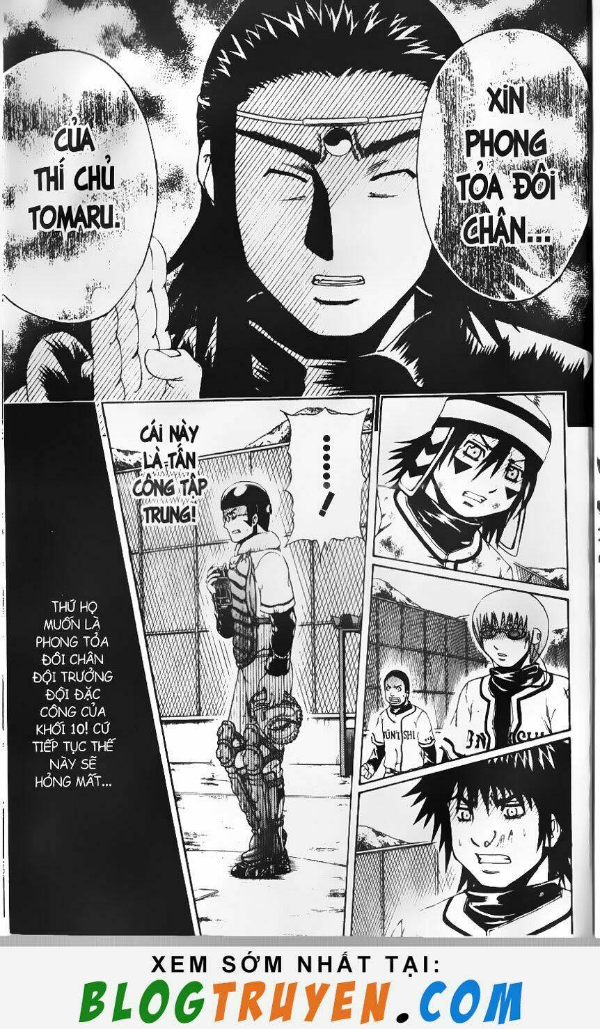 mr.fullswing chapter 47 13