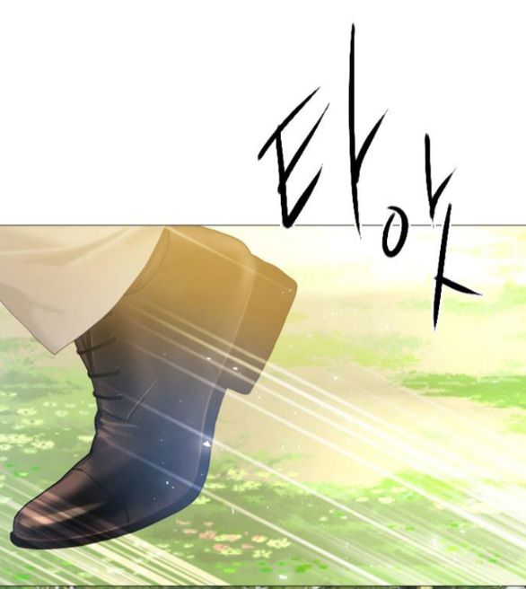 khóc đi hay là cầu xin tôi cũng được chapter 32.2 42