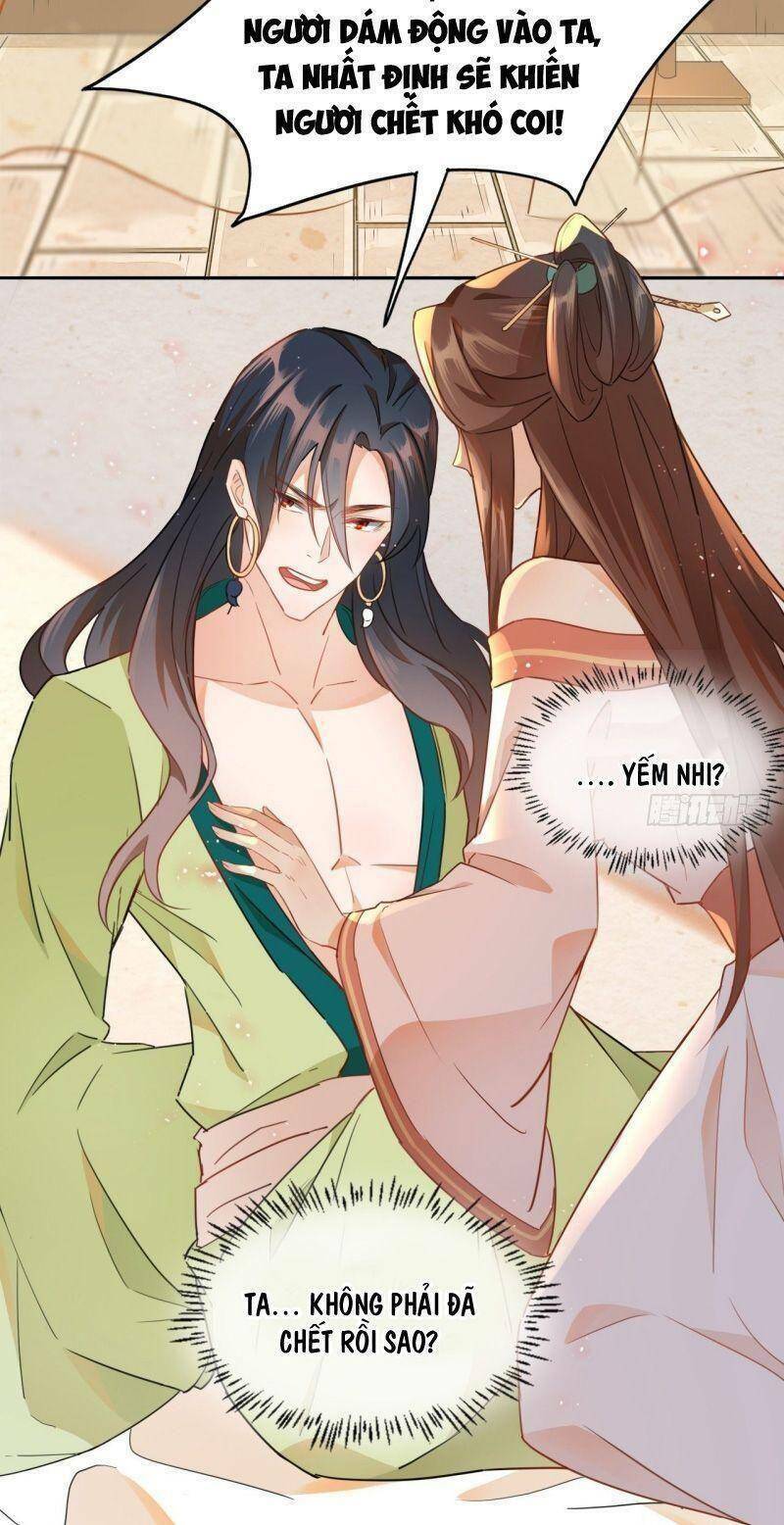 nghe nói ta là hợp hoan lão tổ? chapter 2 2