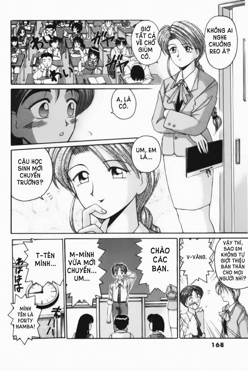 ai ga tomaranai! chapter 30 6