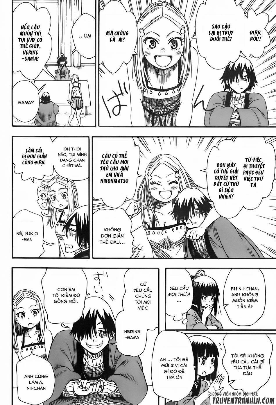 nihonmatsu kyoudai to mokuzou keikoku no bouken chapter 1 11