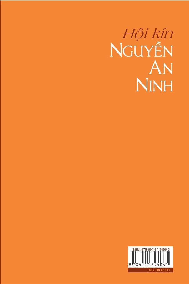 Hội Kín Nguyễn An Ninh