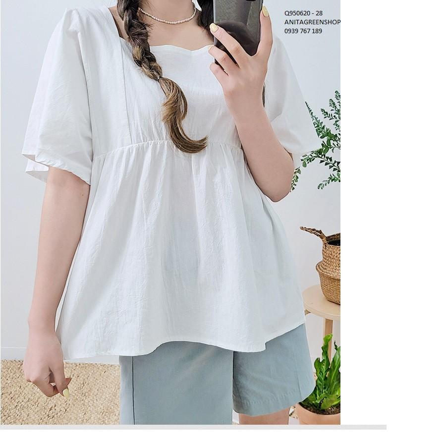Q950620 ÁO BABYDOLL CỔ VUÔNG