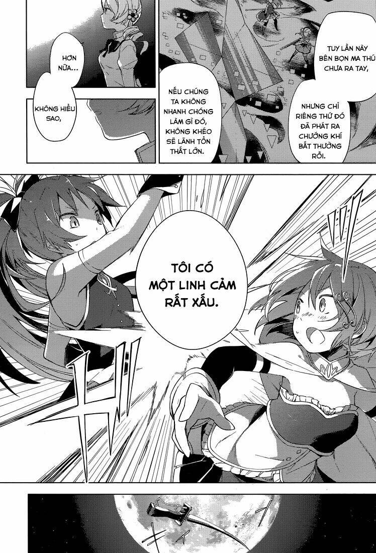 mahou shoujo madoka magica - majuu hen chapter 1 23