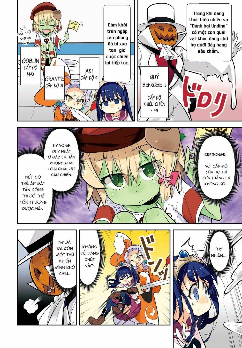 goblin is very strong chapter 13 4