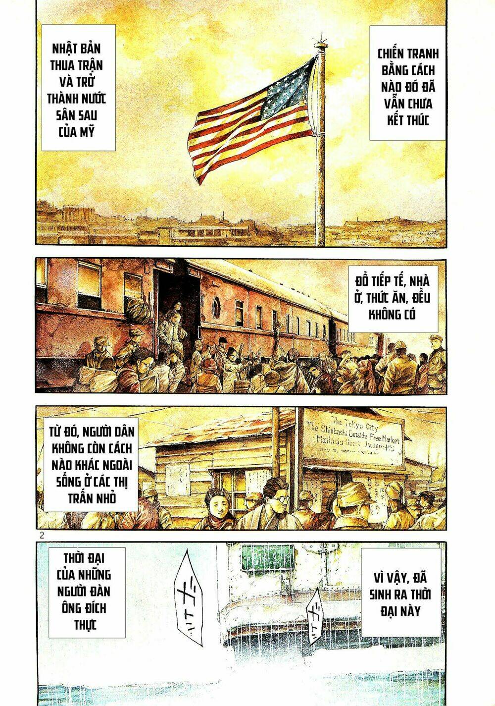 rainbow chapter 216 2