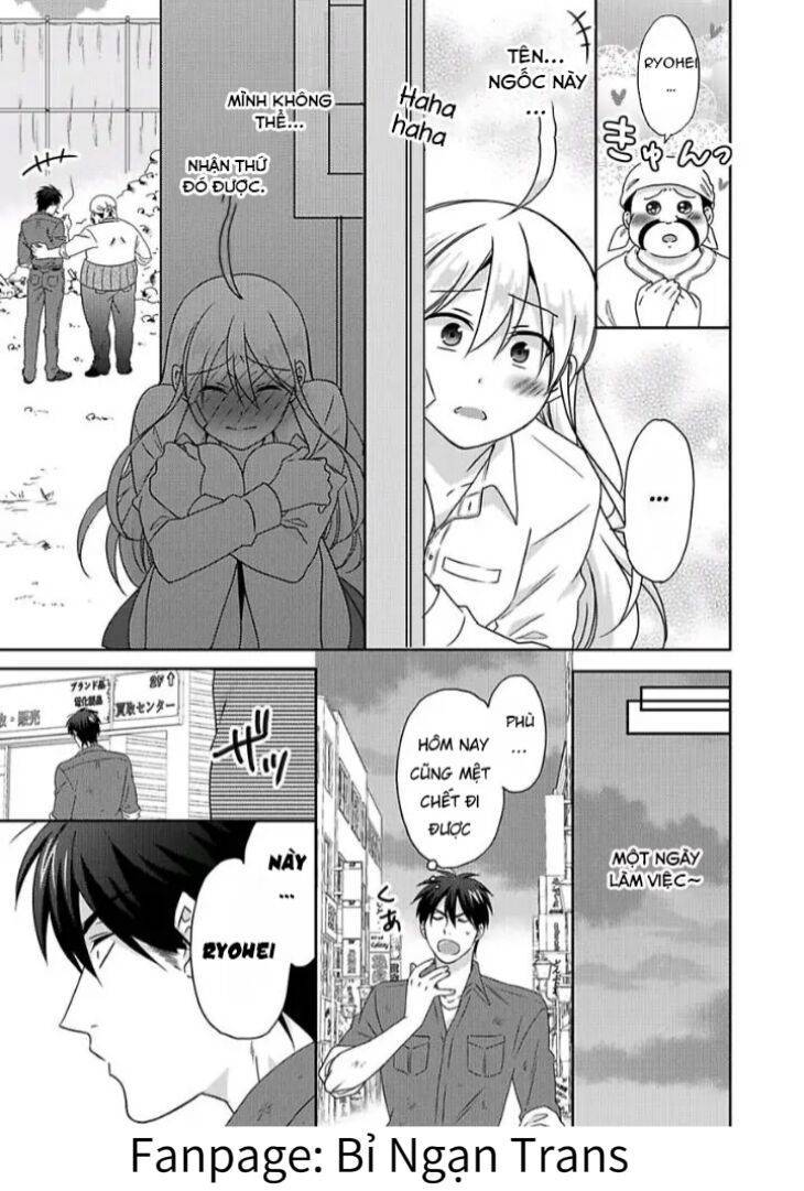 genderbender yankee school ore no hajimete, nerawaretemasu chapter 39 15