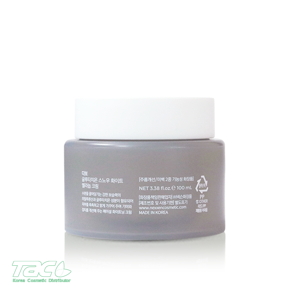 DABO Kem dưỡng da Glutathione Snow White - DABO Glutathione Snow White Melanope Cream 100ml Hỗ trợ dưỡng ẩm sâu, làm sáng da, làm giảm nếp nhăn, tăng đàn hồi cho da