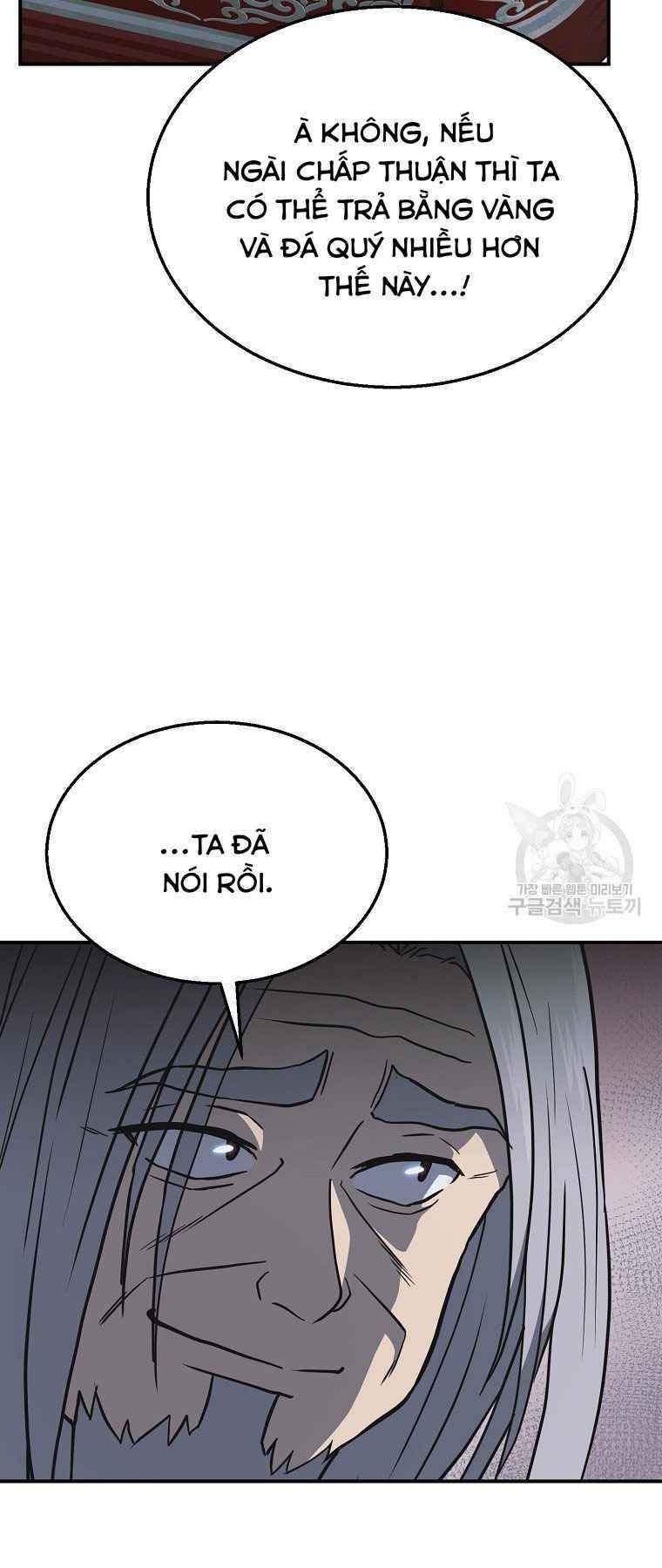 thiếu niên phương sĩ chapter 19 59