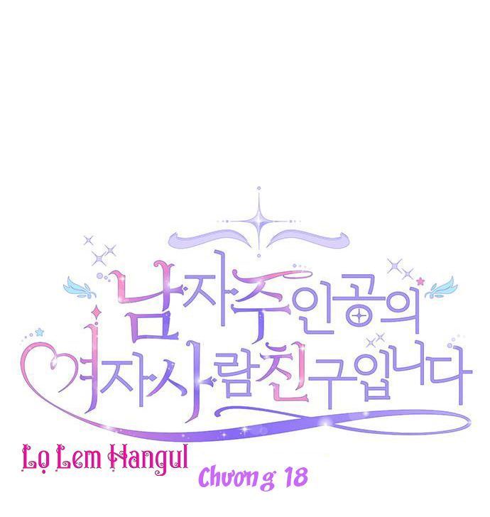 tôi là vị hôn thê phản diện chapter 18 25