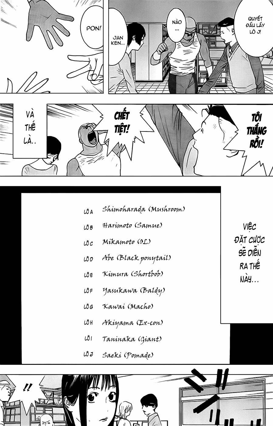 liar game chapter 147 7