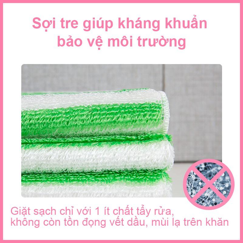 Khăn lau sợi tre MyJae Đài Loan 23cmx18cm lau bếp lau tay đa năng siêu bền đánh bay đầu bẩn