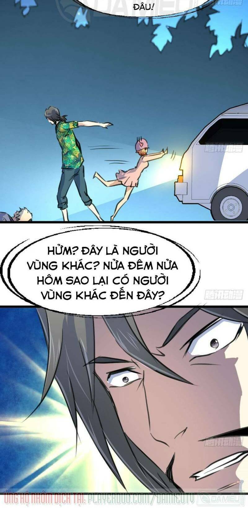 thần nhãn giám định sư chapter 118 13