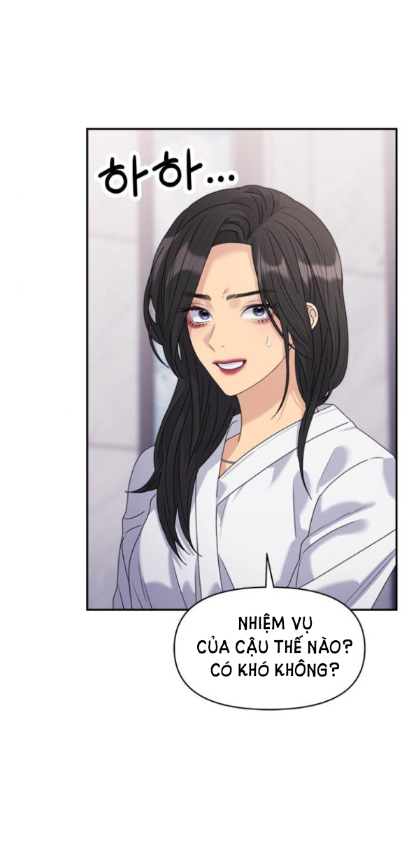 Couple Breaker chapter 33.1 45