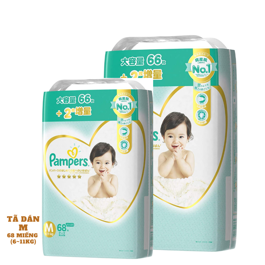 [Combo 2] Bỉm - Tã dán Pampers Premium New size M 68 miếng (Cho bé 6~11kg)