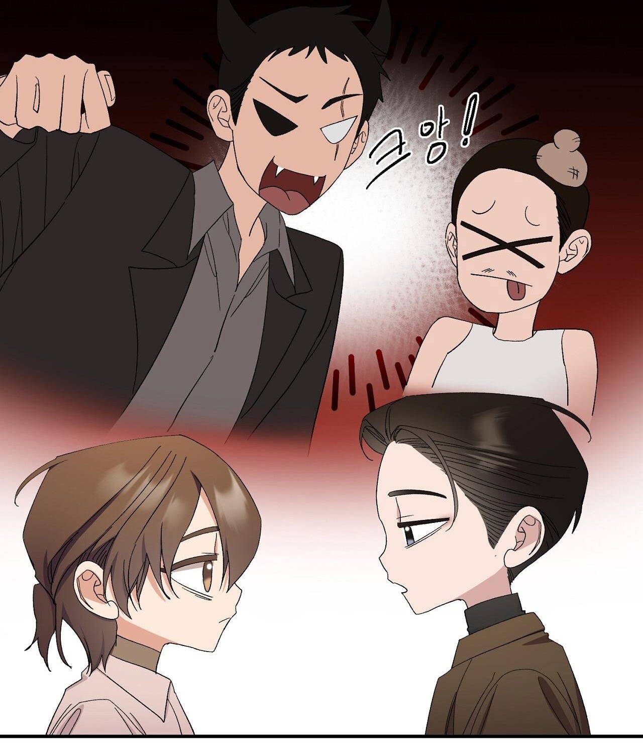 Hối Lộ Ngọt Ngào chapter 27 - Trang 22