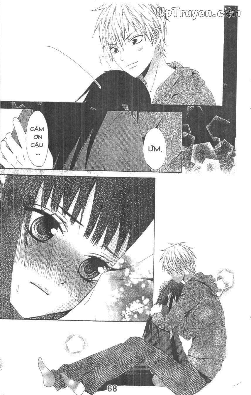 kare ni biyaku o nomasetara chapter 2 27